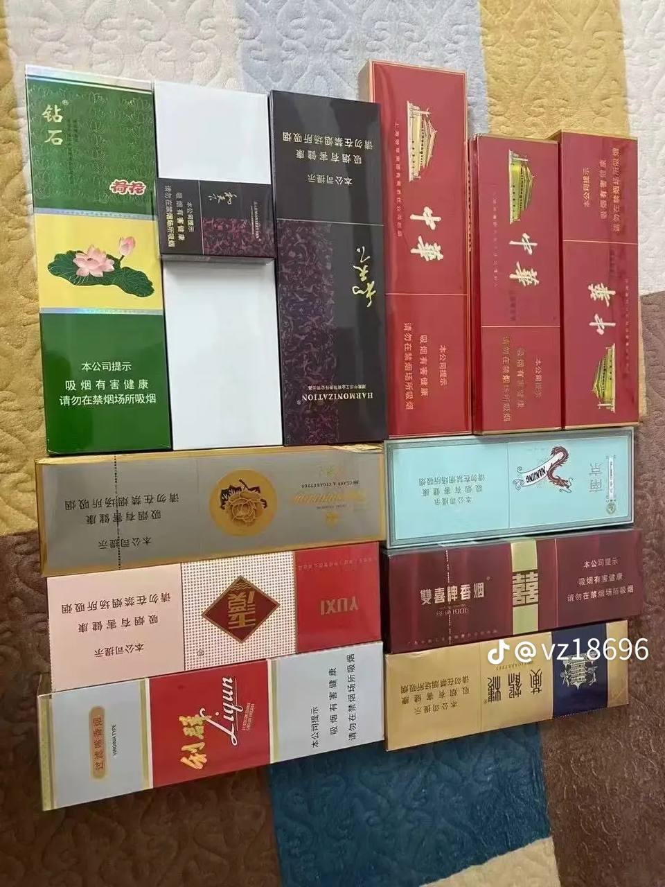 《少妇的滋味》韩国-HD日语日本电影免费